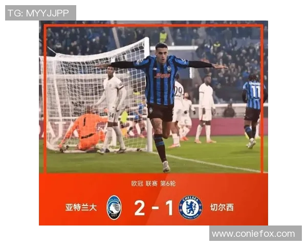 欧联杯精彩对决巴萨3-0战胜切尔西战术解析与绝杀瞬间回顾