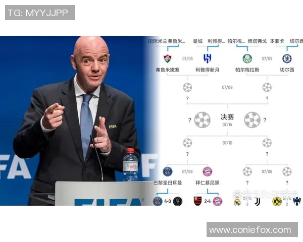 西甲赛场惊现冷门国米大胜曼城引发全场热议