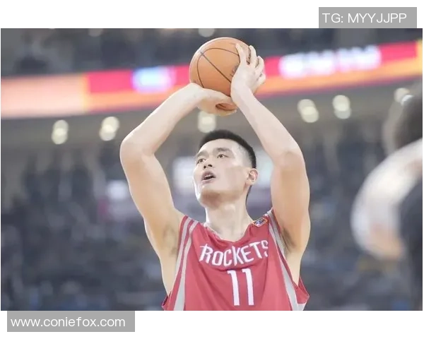 姚明亲临沈阳篮球盛宴引领青少年热爱体育的新时代