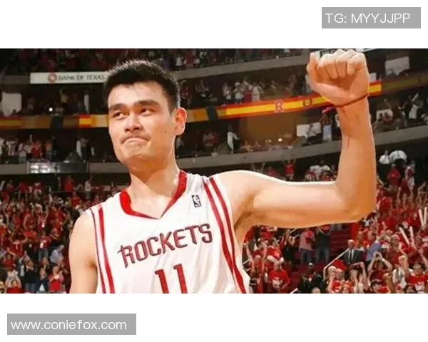 姚明光脚展现帅气风采引发球迷热议与赞叹