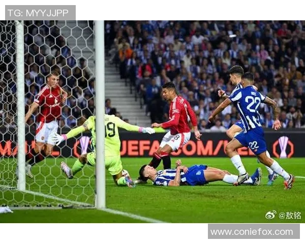 德甲惊现历史冷门曼联点球大战逆转波尔图全场沸腾