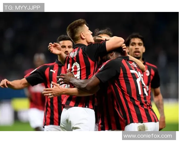 意甲激战AC米兰狂胜曼联4-0绝杀时刻点燃全场激情