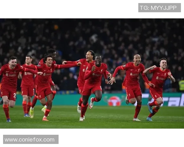 德甲焦点战利物浦小胜国米全场沸腾惨败瞬间引发热议