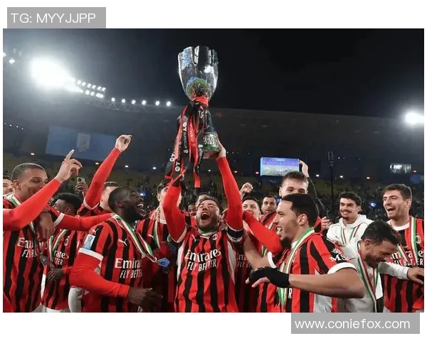 意甲焦点战波尔图与AC米兰握手言和转会传闻引发热议