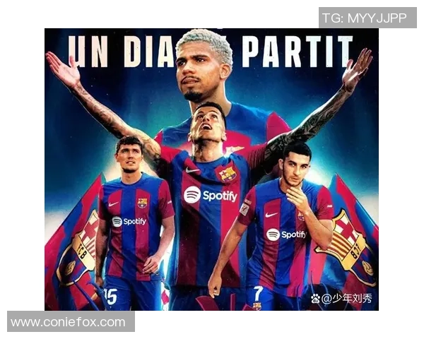 德甲激战巴萨逆转波尔图全场沸腾战术解析与精彩瞬间回顾 德甲激战巴萨逆转波尔图全场沸腾战术解析与精彩瞬间回顾