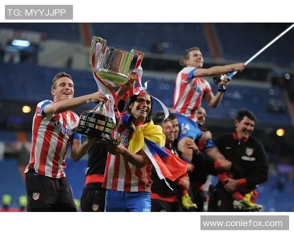 欧联杯激情对决马竞与皇马战成平局帽子戏法点燃全场热情