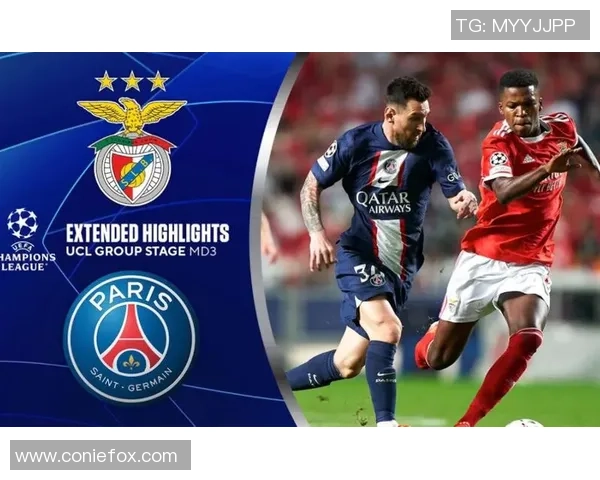 切尔西逆转巴黎圣日耳曼国王杯激战四三爆冷全场沸腾解析