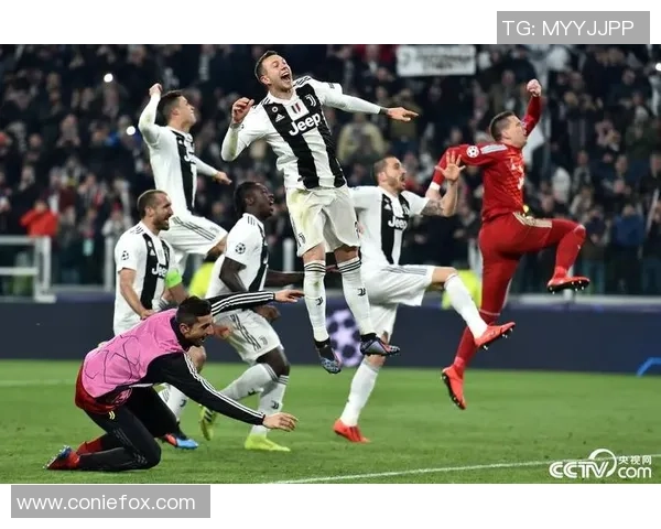 尤文图斯逆转马竞精彩绝杀全场沸腾数据分析揭示比赛亮点