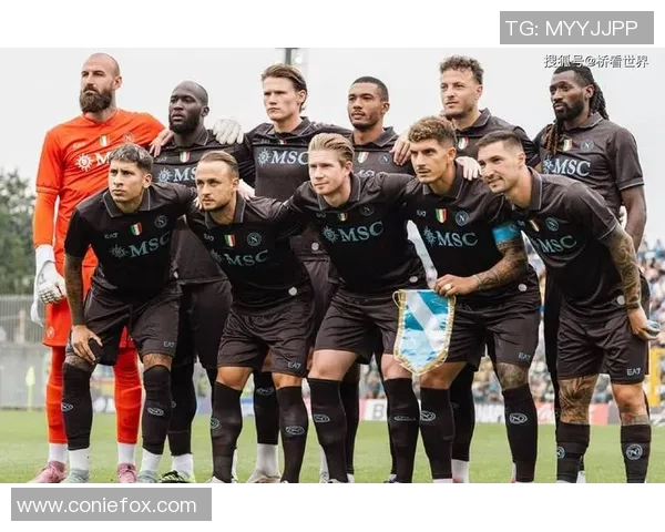 意甲激战：那不勒斯3-0曼城点球争议引发全场热议