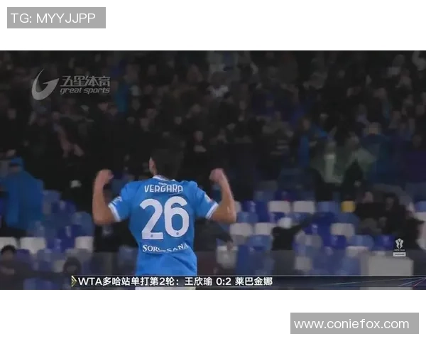 国王杯激战：多特蒙德与那不勒斯战平后点球大战精彩回顾