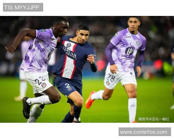 意甲赛场惊现冷门里昂绝杀热刺引发全场狂欢