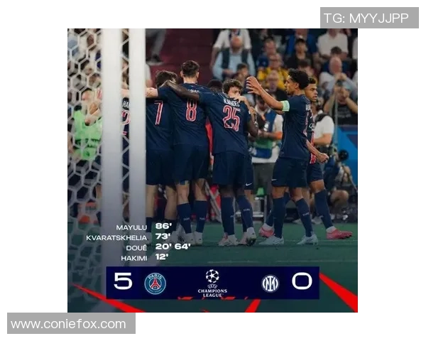 意甲惊天冷门巴黎圣日耳曼4-0战胜国米点球大战瞬间点燃全场激情